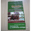 price of the animal feed packaging bags for the pet dog food packaging